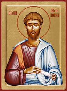 5/03 - sv. Vartolomej, ikona 5/03 slika ikone