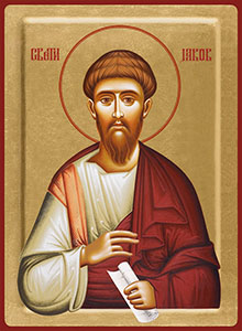 5/04 - sv. Jakov, ikona 5/04 slika ikone