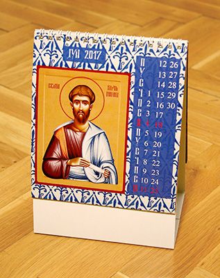 stoni kalendar